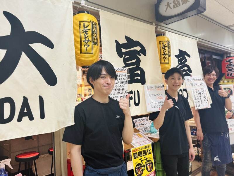 [給料手渡し]駅ビル人気焼鳥店◎おしゃれ自由|高時給◆週2~(フード・飲食,大阪市北区)のイメージ画像