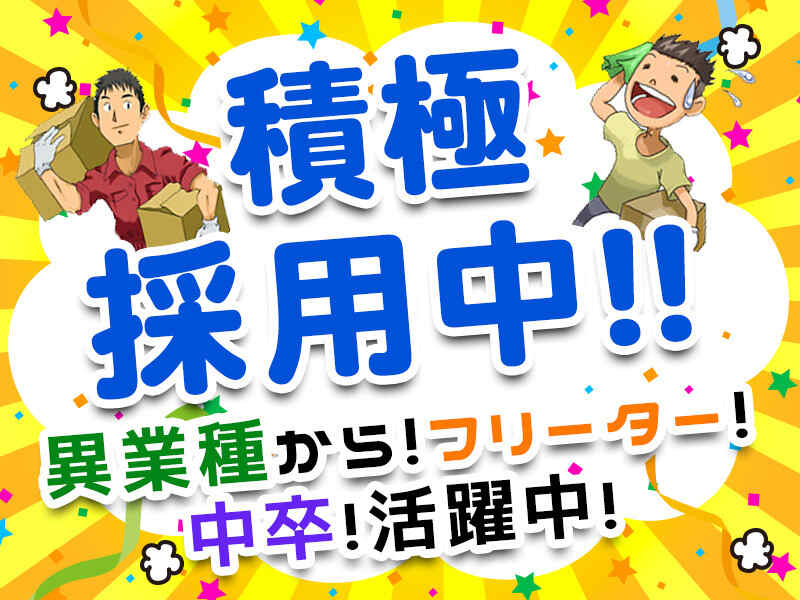 220825 455556 001 pt cw 41610