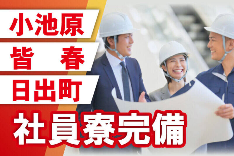 Recruitment 1749704771 5594225 s1