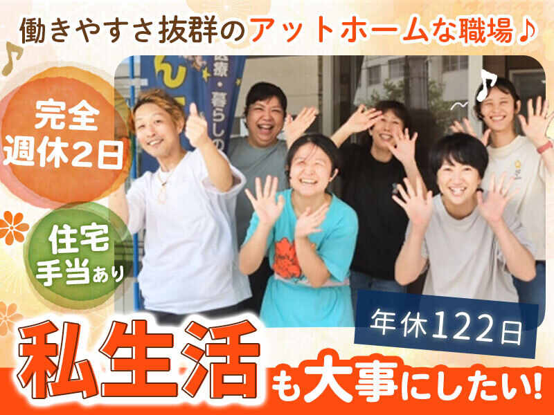 Aenoato251126kaigo 122