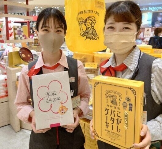 豊中 子連れのバイト アルバイト パートの求人 募集情報 バイトルで仕事探し