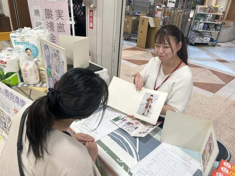 求人画像2