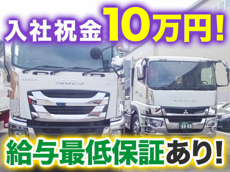 231013 458955 005 pt cw 73058