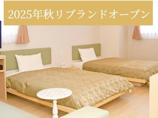 年内特別時給1,230円/客室清掃経験者歓迎/サブリーダー候補(サービス,福岡市中央区)のイメージ画像