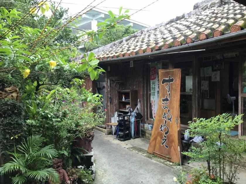 求人画像6