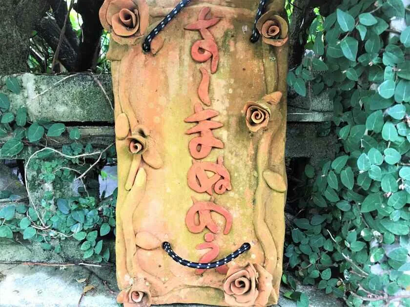 求人画像8