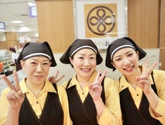 まい泉 調布トリエ京王店 のアルバイト パートの求人情報 No 井筒まい泉株式会社 販売 ホール キッチン まい泉 調布トリエ京王店 のアルバイト パートの求人情報 No 井筒まい泉株式会社 販売 ホール キッチン