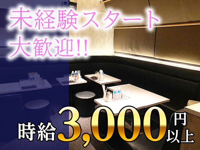 Ribbonnext250611