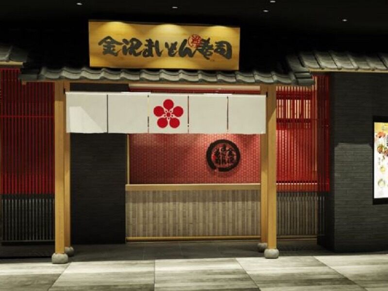 吉川 ガールズバーのバイト アルバイト パートの求人情報 バイトルで仕事探し