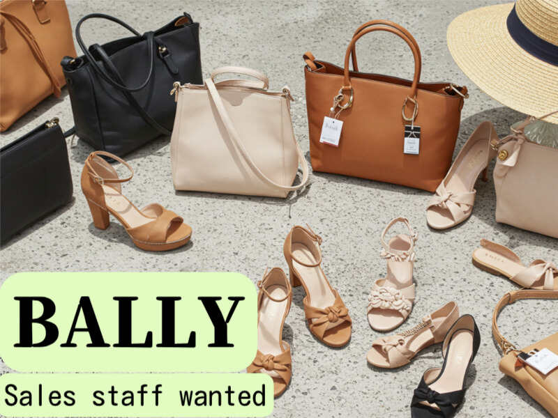 【短期歓迎】時給1800円！靴やカバンの販売♪日払い♪週3日～(販売,北九州市八幡東区)のイメージ画像