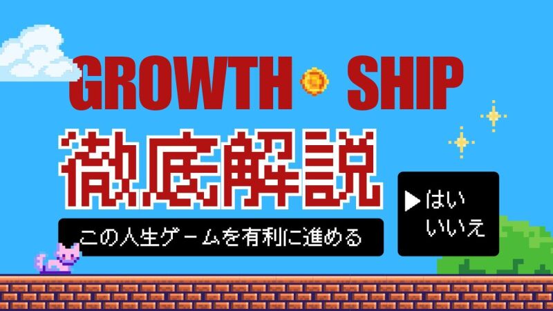 【時給UP】日勤夜勤えらべるフォーク│翌日払いOK│乗車率70%(軽作業・物流,千葉市花見川区)のイメージ画像