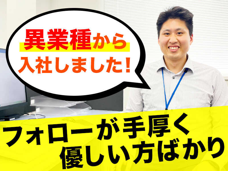 240717 466869 001 pt cw 94746