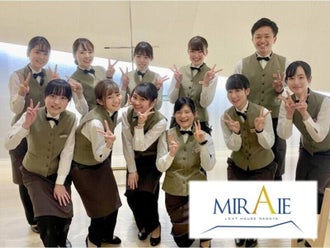 名古屋市のブライダル ウエディング 結婚式場 のバイト アルバイト パートの求人情報 バイトル で仕事探し