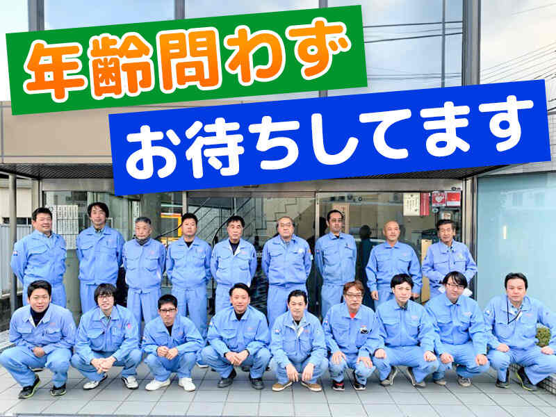 250905 467478 001 pt cw 114196