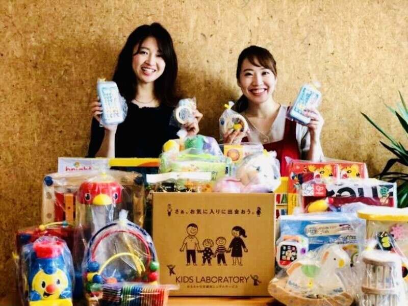 キッズラボのバイト アルバイト パートの求人情報 バイトルで仕事探し