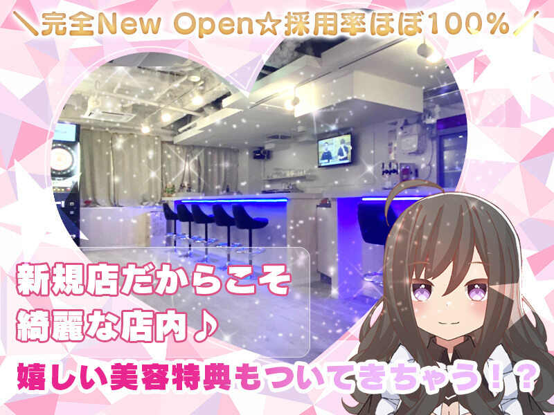 グリーンデイ 西小山 看護師のバイト アルバイト パートの求人 募集情報 バイトルで仕事探し グリーンデイ 西小山 看護師のバイト アルバイト パートの求人 募集情報 バイトルで仕事探し