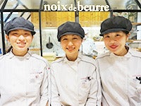 [人気洋菓子店での列整備etc…]未経験OK♪週2～・シフト相談◎(軽作業・物流,新宿区)のイメージ画像