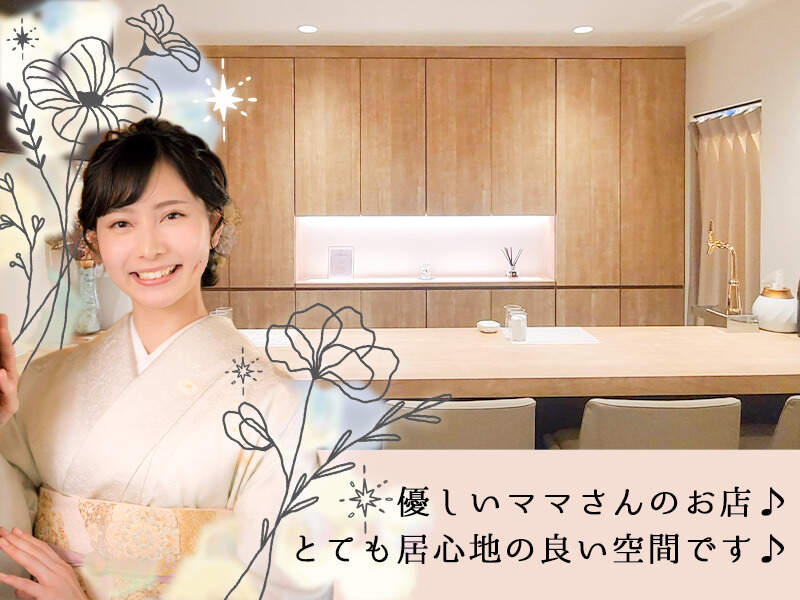 <紹介制><平日勤務のみ>遅出・週0日も全部OK♪自由なお店♪(ガールズバー・キャバクラ・スナック,札幌市中央区)のイメージ画像