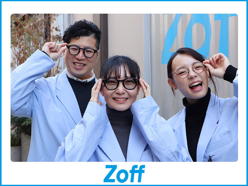 Zoff 神戸さんちか店のアルバイト・パートの求人情報｜バイトル