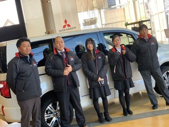 旭川市の正社員 契約社員の求人 募集情報 バイトルnext で転職 就職のための仕事探し 旭川市の正社員 契約社員の求人 募集情報 バイトルnext で転職 就職のための仕事探し