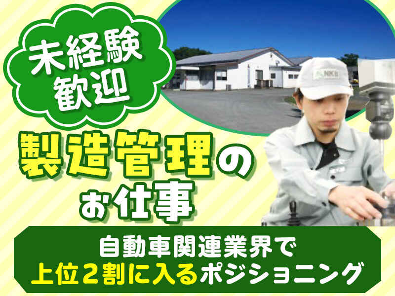 251217 472472 001 pit cw 117923