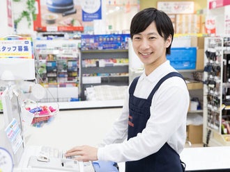 株式会社島忠のバイト アルバイト パートの求人情報 バイトルなら短期の仕事も満載 株式会社島忠のバイト アルバイト パートの求人情報 バイトルなら短期の仕事も満載