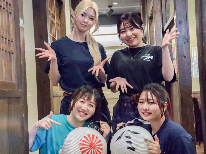 ミライザカ 秋田駅前店のアルバイト・パートの求人情報｜バイトルで