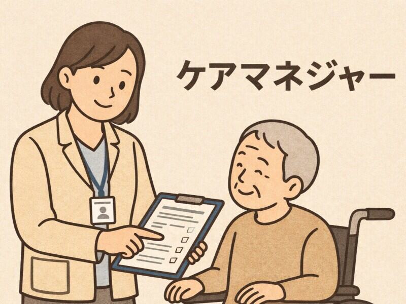 Kyowakai2