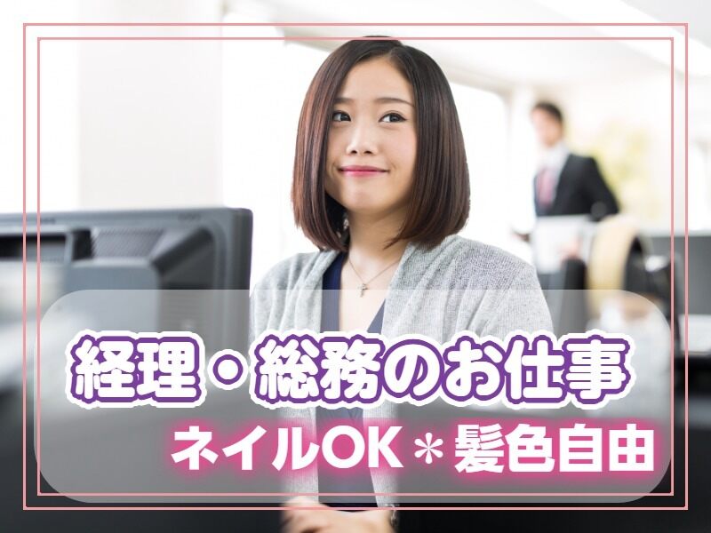 Gazo 478856 1 20241129 1 1fky1yu va