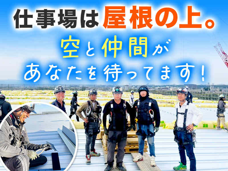 250829 479128 001 pit cw 113967