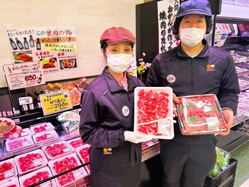 【主婦活躍中】お肉を扱うからこそ清潔♪未経験から活躍できる！(販売,大阪市鶴見区)のイメージ画像