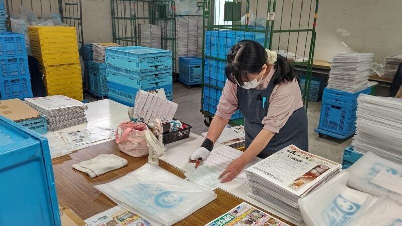 【未経験OK】カタログ封入作業スタッフ募集☆午後のみもOK(軽作業・物流,名古屋市守山区)のイメージ画像