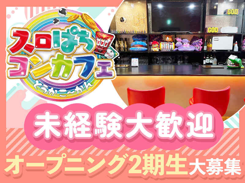 M suropachi 0926 01