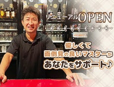焼鳥やまと 香椎 居酒屋 ネット予約可 食べログ