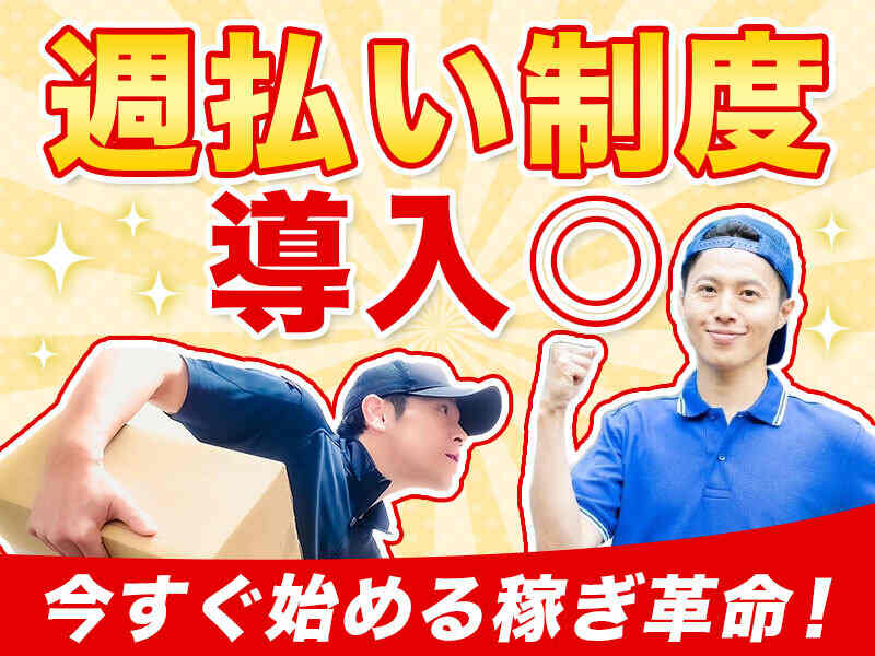 251002 484682 001 pit cw 115186