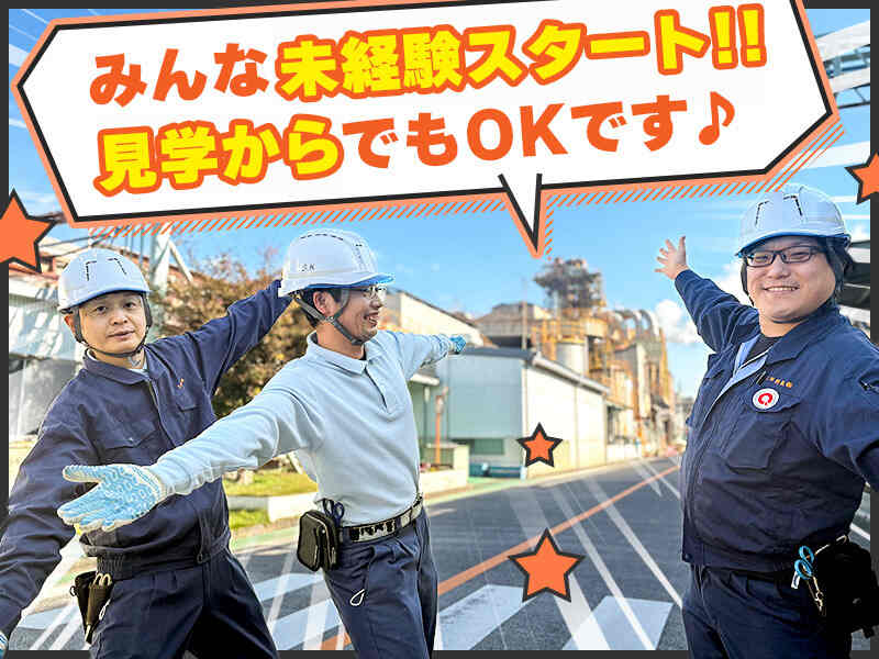 251202 484750 001 pit cw 117488