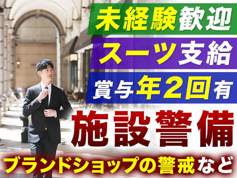 240513 514613 002 pt cw 89995