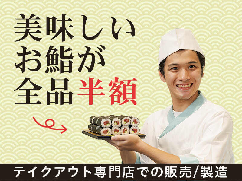 世代問わず活躍中。