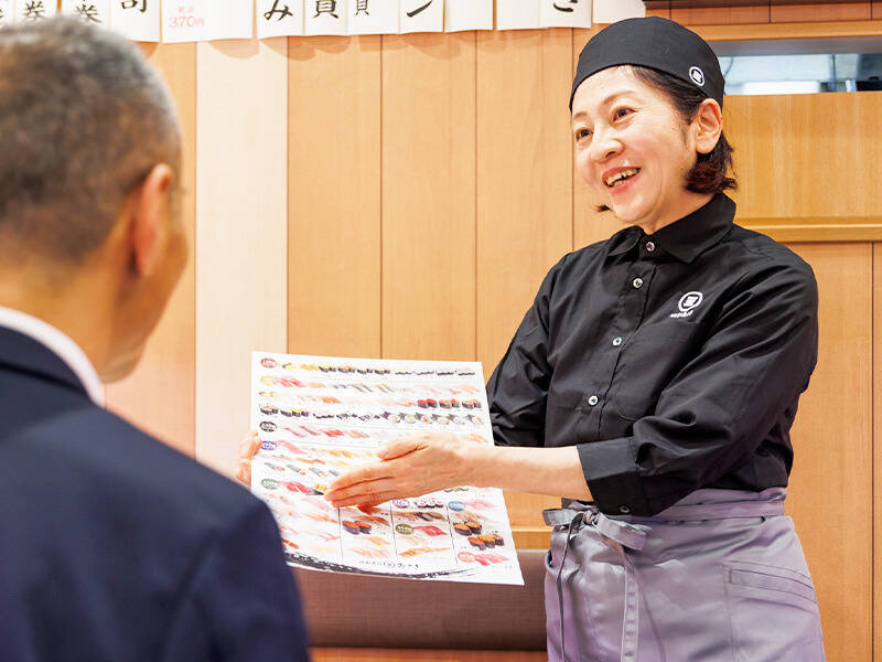 カムバック大歓迎！「また、働きたい」そんな思いを全力で応援中(フード・飲食,岡山市北区)のイメージ画像