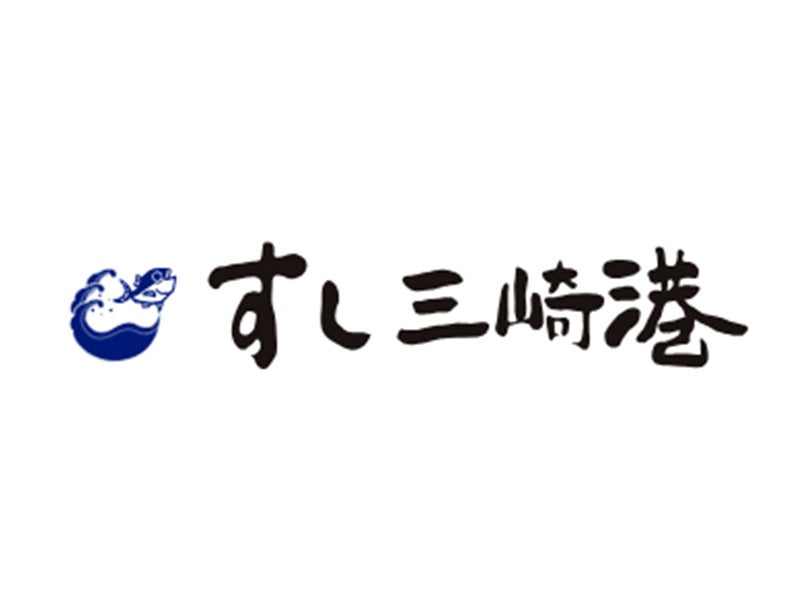 ライフスタイルの変化で一度辞めたけど戻りたい！そんな方を応援(販売,所沢市)のイメージ画像