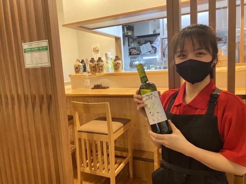 高幡不動 居酒屋のバイト アルバイト パートの求人 募集情報 バイトルで仕事探し