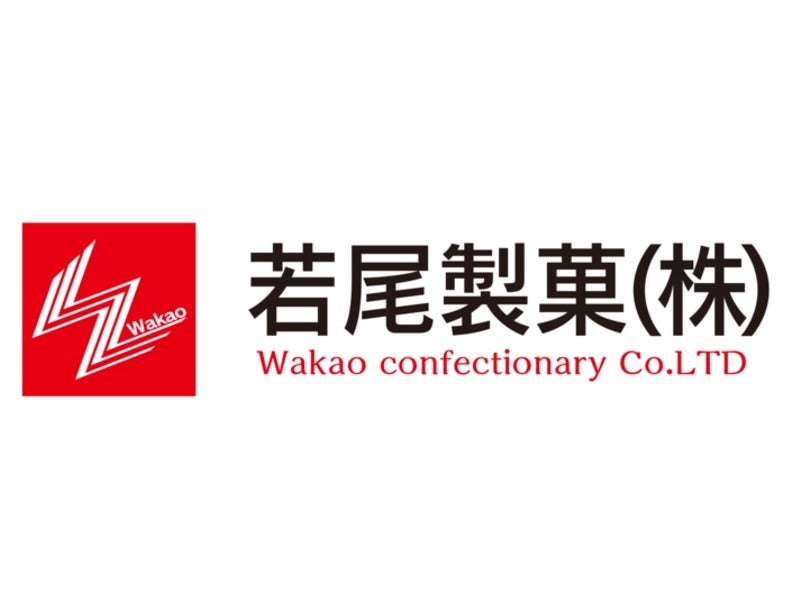 当社人事部のマネージャー候補(オフィス,美濃加茂市)のイメージ画像