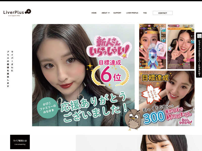 福岡 ネイル 練習 モデル 募集のバイト アルバイト パートの求人 募集情報 バイトルで仕事探し