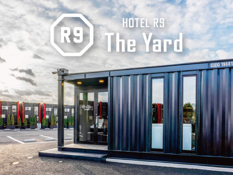 HOTEL R9 The Yard 垂井
