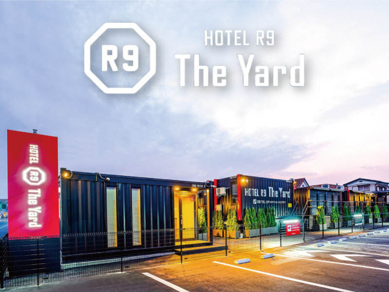 HOTEL R9 The Yard 那須塩原