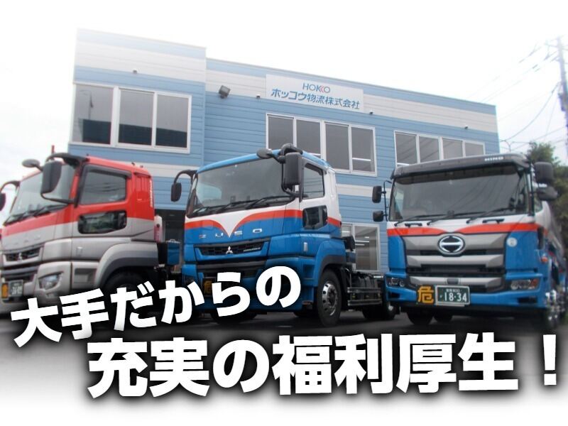 Gazo 20210910 1937 32 469396 pt 3