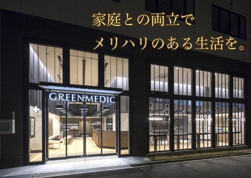 コツコツ集中できる時間が心地いい☆薬局内でのピッキング作業(軽作業・物流,豊中市)のイメージ画像