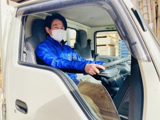 京都府の配達 配送 宅配便のバイト アルバイト パートの求人 募集情報 バイトル で仕事探し 京都府の配達 配送 宅配便のバイト アルバイト パートの求人 募集情報 バイトル で仕事探し