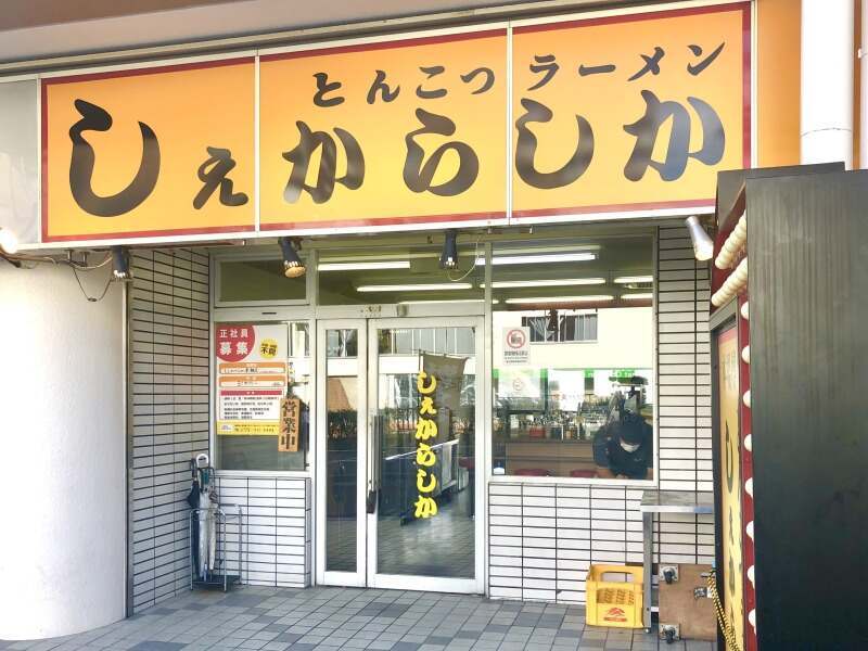関西に5店舗ございます