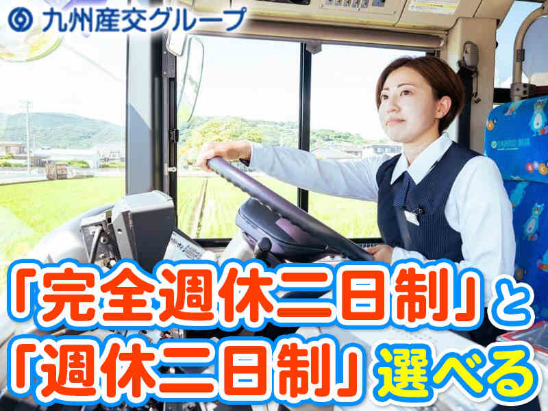 251114 494506 001 pt cw 116891